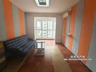 pZݷ80ƽbȫσɾӣ1100ס