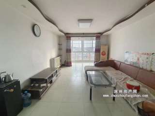 (yng)·΃r(ji)5300һƽ